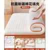 Capa de Colchão de Algodão de Xinjiang Almofada para Quarto de Casa 180X200 Colchão Tatami Dormitório Estudantil Solteiro