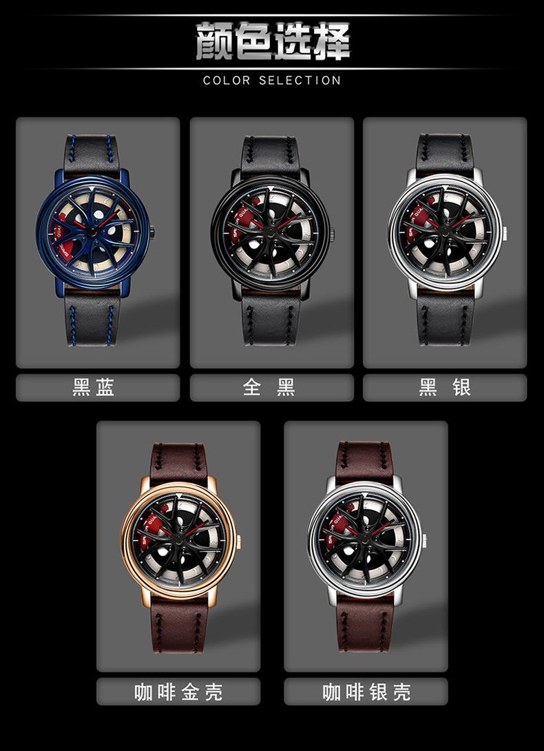 1025详情页皮带_10