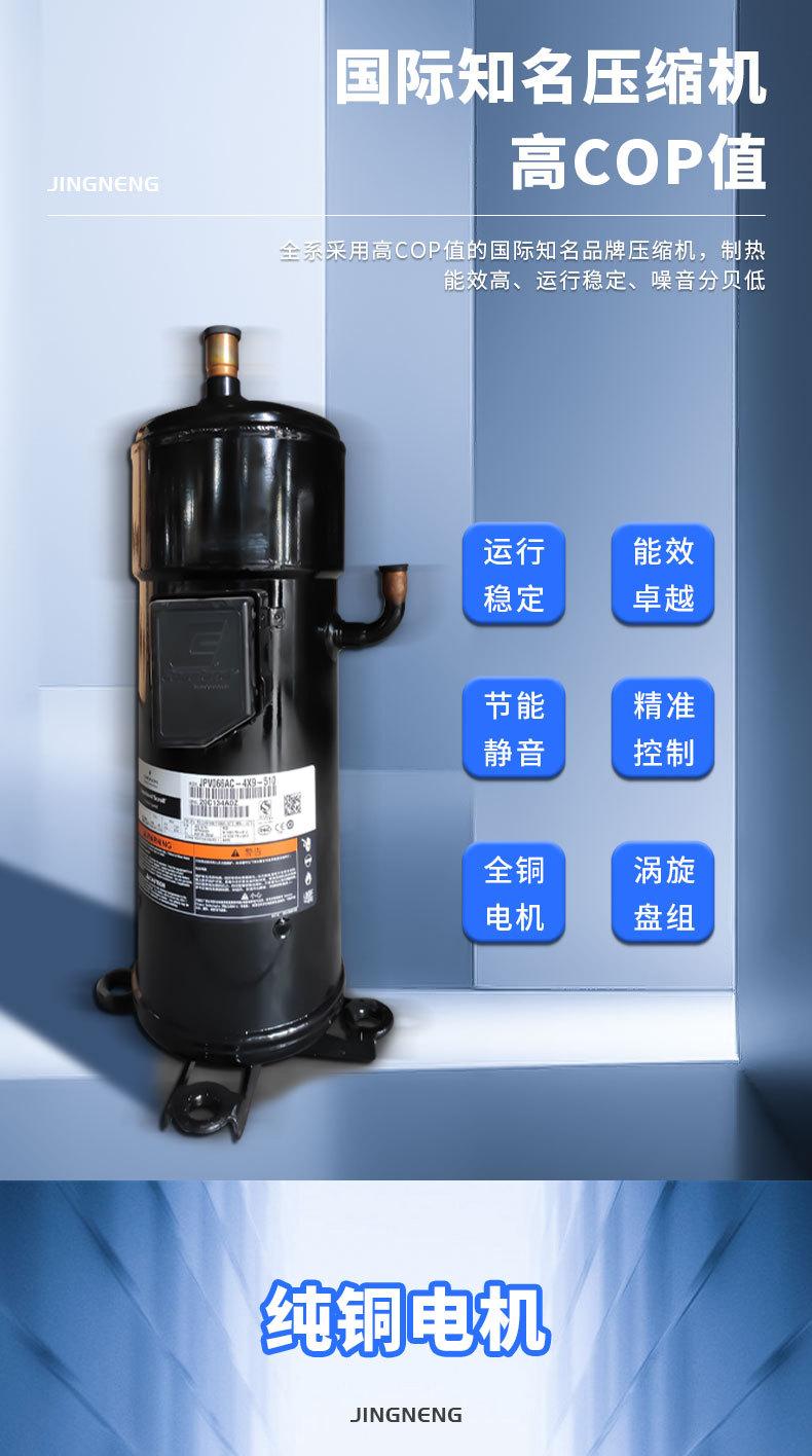 3P详情页_05.jpg
