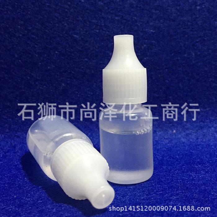 未标题-15ML