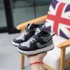 Zapatos Deportivos Infantiles Gris Sombra Primavera y Otoño, Zapatos de Baloncesto de Caña Alta para Niños con Suela Sólida, Zapatos de Jardín de Infancia para Bebés Niñas