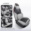 BYD yuan PLUS cojín suministros para coche decoración interior de coche modificado cojín de asiento de cuero dedicado funda de asiento completamente cerrada