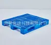 Paleta de Estante de Plástico Estilo Sichuan con Malla, Pad Logístico, Paleta a Prueba de Humedad 1210, Fabricante de Plástico de Nuevo Material, Material Hdpe