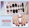 Pegatinas de Uñas Adhesivas Transfronterizas, Manicura Completa, Patrón de Mármol, Adhesivo Fresco Difuminado, Pueden Usar Mujeres Embarazadas 14 Pegatinas