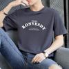 Vendas diretas da fábrica 2023 nova marca de moda de algodão manga curta moda masculina solta bonito para todos os jogos camiseta verão meia manga
