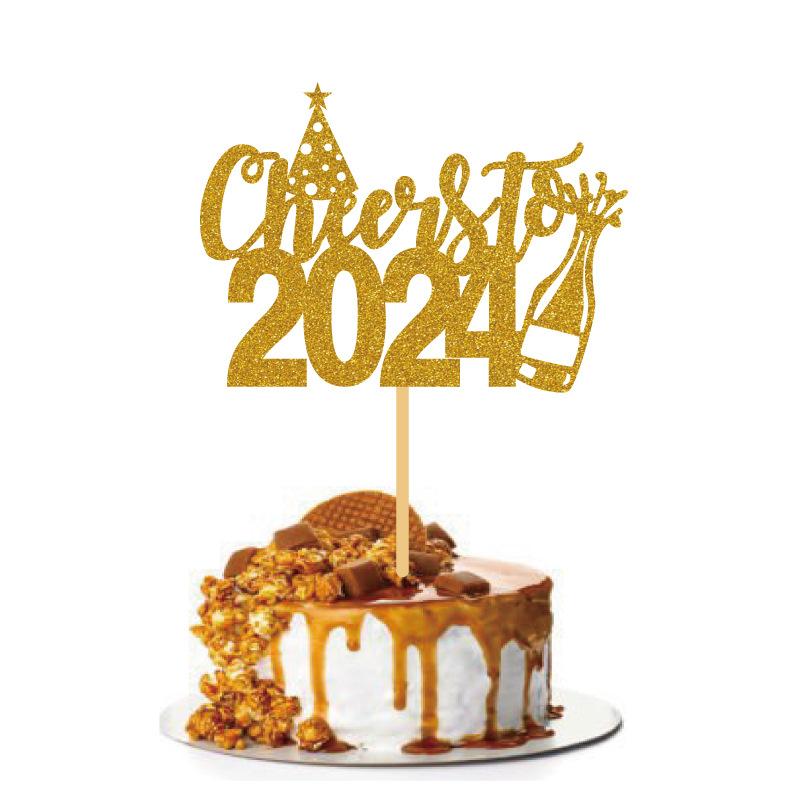 2024新年插件1