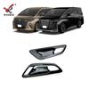 Adequado para Toyota 23 Alphard40 série modificada interior maçaneta da porta tigela Vellfire40 série decorativo brilhante quadro