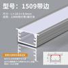 Lámpara con ranura para tarjetas lámpara lineal ranura de aluminio lámpara de línea led lámpara de tira empotrada sin lámpara lineal principal ranura para lámpara de perfil de aluminio