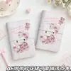 Vestido floral, design de gatinho fofo, caderno portátil com alças, caderno A6 de folhas soltas, caderno de estudante, caderno de desenho animado fofo