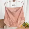 Panty Sexy de Talle Alto con Control de Abdomen, Ribete de Encaje Jacquard, Tallas Grandes, Sin Costuras, Tridimensional que Moldea la Cadera, Entrepierna de Seda para Mujer, Nuevo Estilo