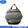 Mochila para Estudiante de Moda Transfronteriza, Mochila de Tendencia Nacional de Nylon RPET, Bolsa para Computadora de Película RPET, Fábrica Personalizada