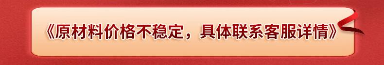 企业微信截图_16705738015987