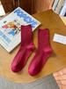Calcetines de Mujer para Primavera y Otoño, Calcetines a Media Pantorrilla, Absorbentes del Sudor, Color Sólido, Calcetines Largos Apilados para Verano, Adecuados para Tenis, Resistentes al Olor, Casuales, para el Año de Nacimiento