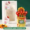 Regalo Día del Maestro 2026 Modelo Nuevo: Ramo de Girasoles para Maestros, Adorno Práctico Portalápices, Regalo de Agradecimiento para Maestros