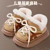 Nuevas Zapatillas de Algodón para Niños EVA Invierno 2026, Superficie de Cuero, Impermeables, Para Padres e Hijos, Antideslizantes, Cálidas, Zapatos de Algodón para Niños