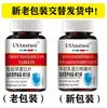 Comprimidos de Imunoglobulina 100 Comprimidos Produto Popular Mais Vendido Matérias-Primas Importadas em Estoque Suporta Atacado e Dropshipping