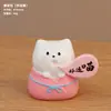 Figuritas Creativas Nuevas de Animales de Resina para Escritorios de Oficina y Decoraciones de Coche, Souvenirs Lindos para Alivio del Estrés y Sanación