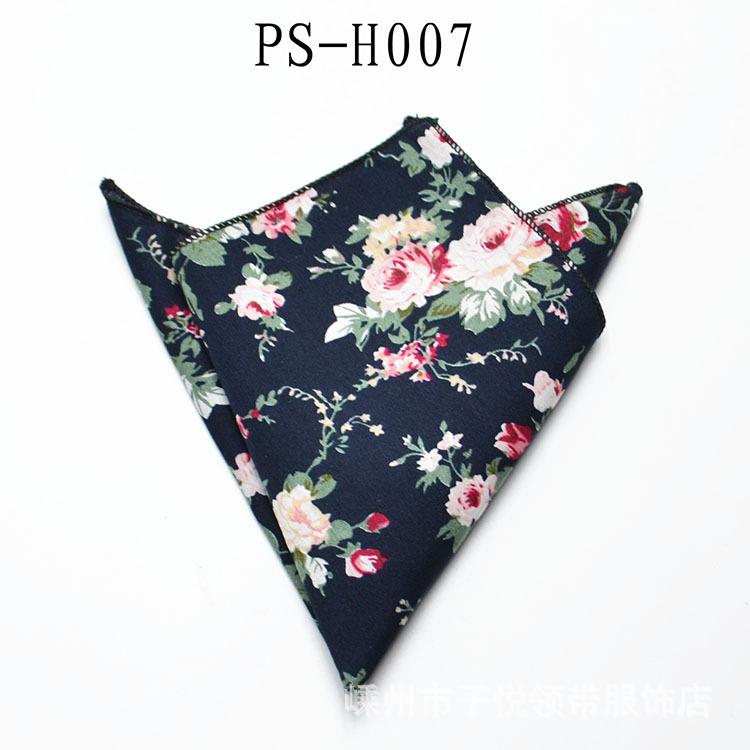 男士西服口袋巾