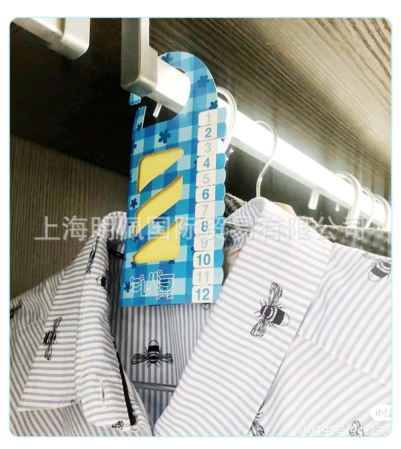樟脑丸_14.jpg