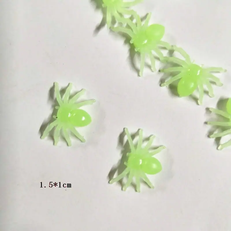 蜘蛛