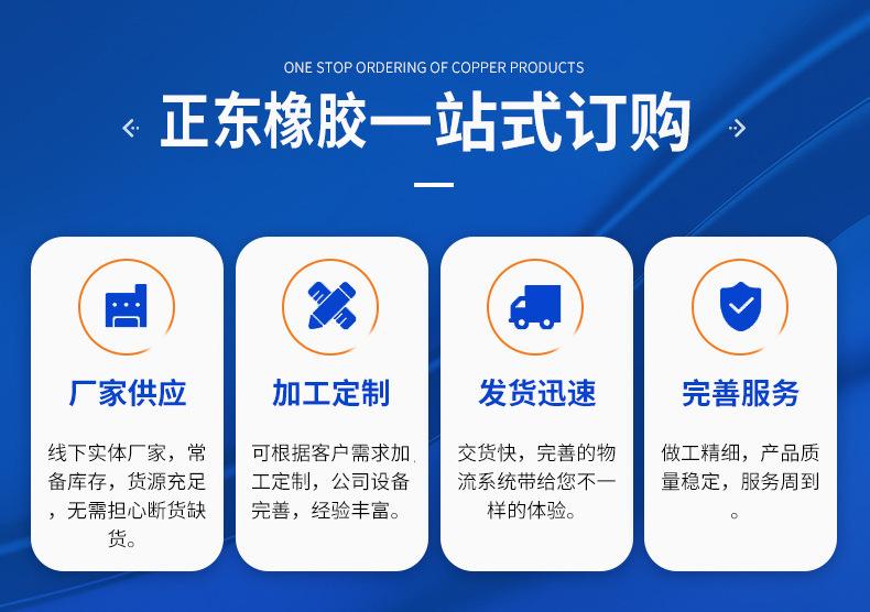 详情页_02.jpg