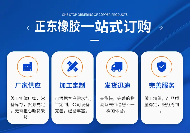 详情页_02.jpg