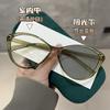 Gafas Avanzadas Sense Retro de Ojo de Gato que Cambian de Color para Mujer Marco Pequeño Gafas de Sol con Montura Leopardada Distintiva Europea y Americana Gafas Anti-UV para Hombre