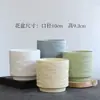 Maceta de Cerámica Minimalista Estilo Nuevo Corrugado Pequeña, Mediana, Grande Estilo Ins con Plato para Uso Doméstico, Adecuada para Suculentas, Phalaenopsis y Orquídeas Colgantes