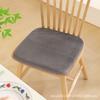Cojín Super Suave de Terciopelo de Cristal con Espuma Viscoelástica Cojín para Silla de Oficina Cojín para Taburete Cojín Sedentario Cómodo Suave Rebote Lento Cuatro Estaciones