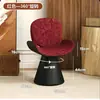 Banqueta Simples de Madeira Maciça para Maquiagem com Toque de Luxo Leve e de Alta Qualidade, Cadeira de Jantar, Cadeira de Manicure, Cadeira com Encosto, Cadeira para Penteadeira de Quarto