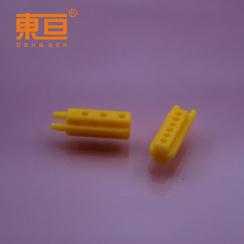 2DG7720黄2.png