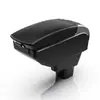 Adecuado para caja de reposabrazos central SUZUKI SX4 de India caja de pasamanos SUZUKI nuevo Tianyu accesorios especiales exportación modificada