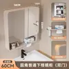 Gabinete de espejo para baño, gabinete de espejo inteligente de acero al carbono impermeable, gabinete de almacenamiento y organización, espejo de pared