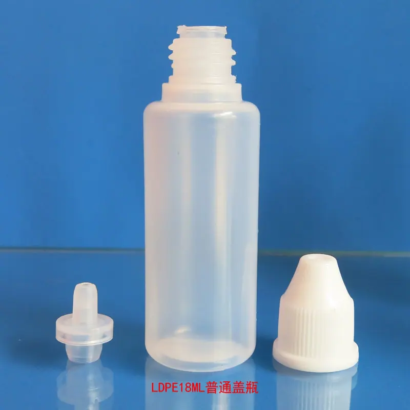 LDPE18ML普通盖瓶6
