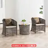 Conjunto Simple de Mesa y Sillas para Exteriores para Ocio en Patio Abierto o Jardín, Resistente al Agua y al Sol, Mesa Redonda de Aluminio con Mesa Cuadrada de Pizarra
