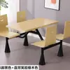 Mesas e Cadeiras Novas para Refeitórios de Fast Food, Design Simples para Cantinas de Funcionários, Combinação Modular para 4 ou 6 Pessoas, Mesa Retangular para Refeitório Escolar