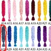 Peluca de Fibra Química Trenzas Grandes para Hombres y Mujeres Extensiones de Cabello Personalizadas 165g 41Pulgadas X-Pression Trenzas Cabello