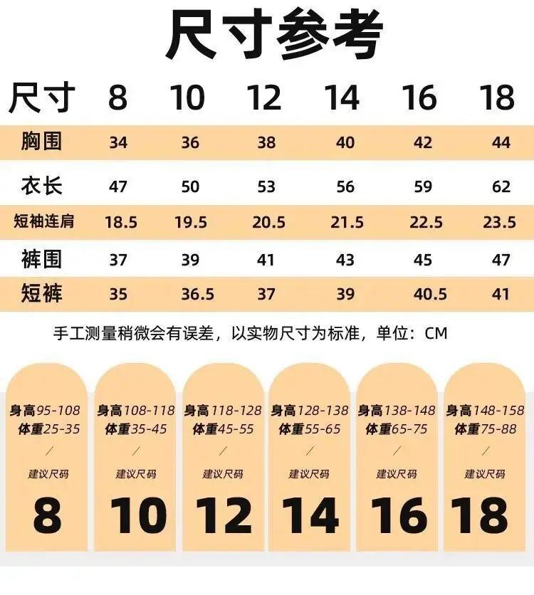 QQ图片20210610140648.jpg