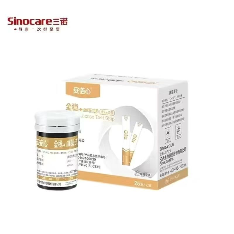 微信图片_20241124183025