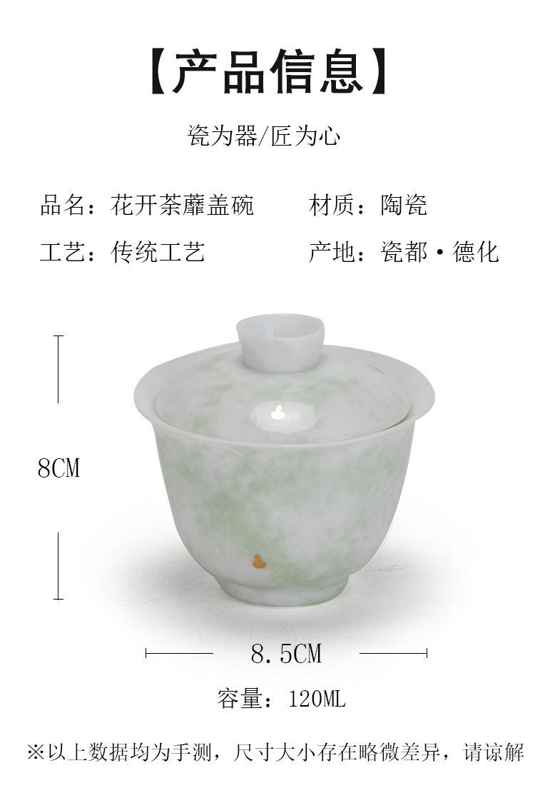 鑺卞紑鑼惰樇_03.jpg