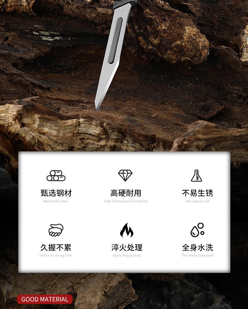 EDC美工刀_02.jpg