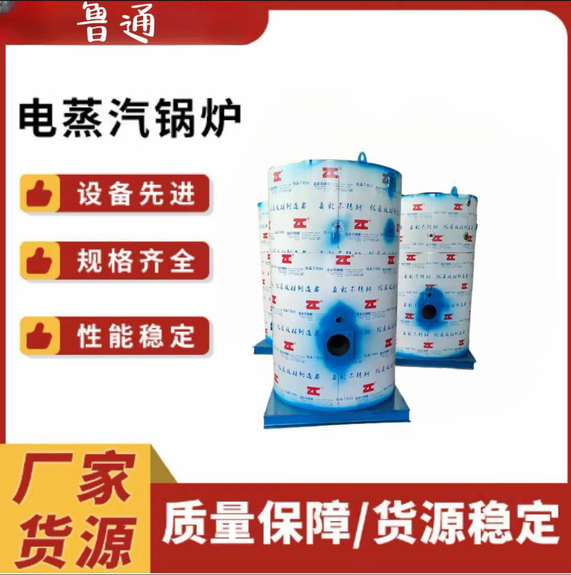 微信图片_20250221102633.jpg
