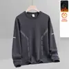Sudadera con forro polar para hombre, estilo otoño e invierno, cuello redondo sin capucha, manga larga, top casual versátil holgado, ropa de hombre