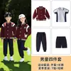 Uniformes de Escuela Primaria, Conjuntos de Primavera y Otoño, Uniformes de Jardín de Infancia, Uniformes de Clase Estilo Primavera y Otoño, Uniformes de Béisbol Estilo Universitario, Uniformes de Equipo de Primer Grado
