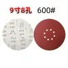 Papel de Lija Seco con Flock Rojo Disco de 9 Pulgadas con 8 Agujeros Hoja Cepillada con Agujeros Hoja de Lijado Máquina Lijadora de Pared Adecuado para Selección Transfronteriza