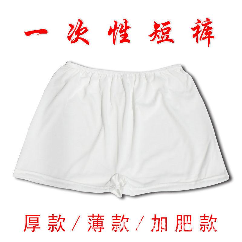 QQ图片20211015103725