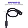 Lâmpada Roxo UV para Cílios para Extensão de Cílios, Lâmpada LED Especial Secagem Rápida 5W 10W, Luz Roxa para Extensão de Cílios com Interruptor de Pedal