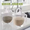 Lavadora de arroz manos libres para uso doméstico, colador para lavar arroz, limpiador de arroz con drenaje y enjuague, accesorio de limpieza de cocina al por mayor