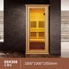 Habitación de sauna de madera maciza habitación de ondas de luz infrarroja lejana habitación de vaporización de sudor calefacción con placa de cristal de carbono multifuncional absorción de sudor bueno