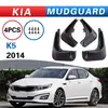 Adequado para para-lamas do Kia K5 2014, comércio exterior transfronteiriço, acessórios automotivos, peças de modificação de pneus